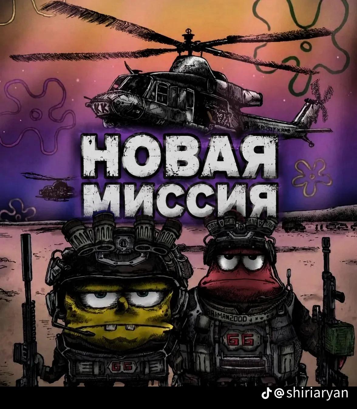 @тгк: Prosto_Nazar