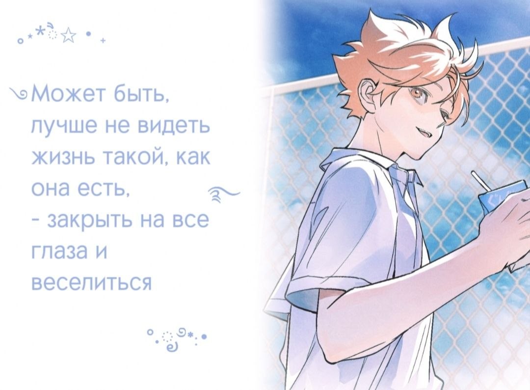 @༄Beatriz˖* ೃ࿔