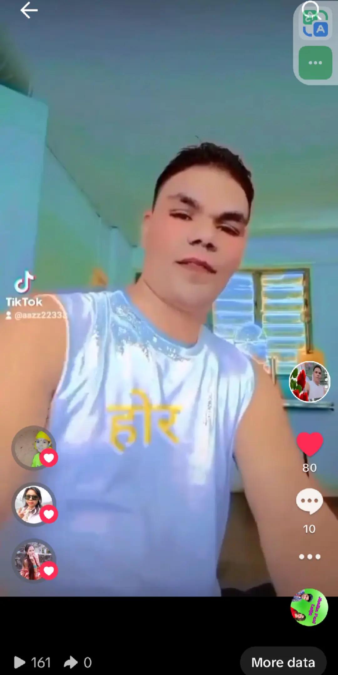 @सुन्दर सुदूरपश्चिम प्रदेश न. ७