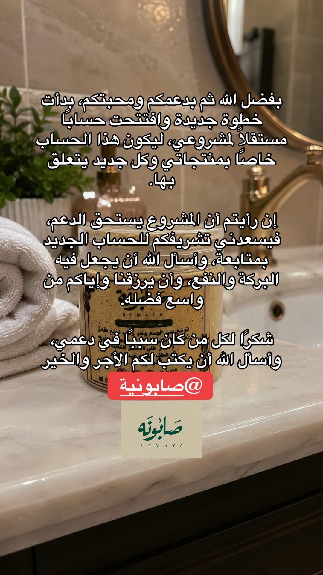 @لافندر🍁
