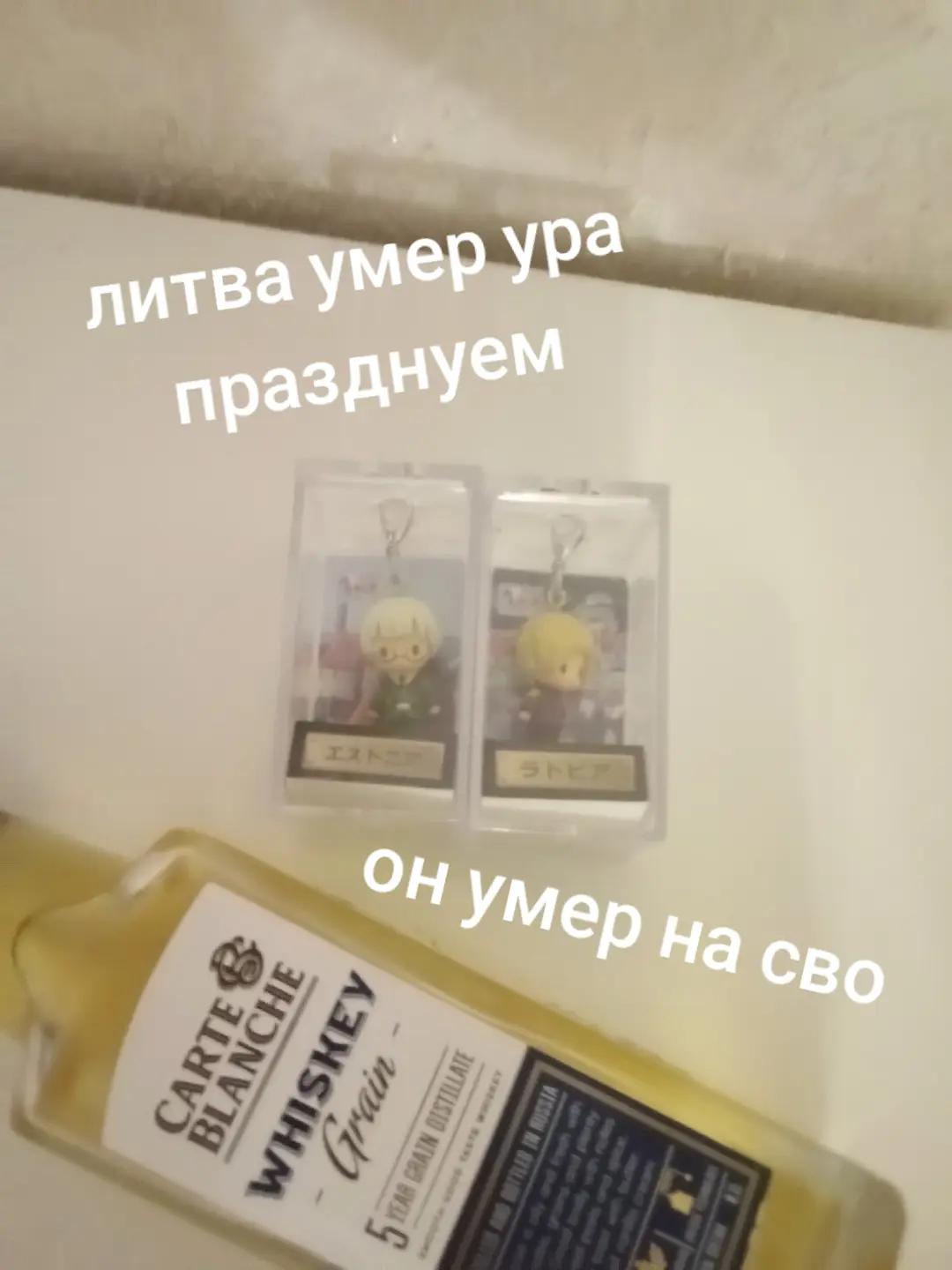 @кабан кузя