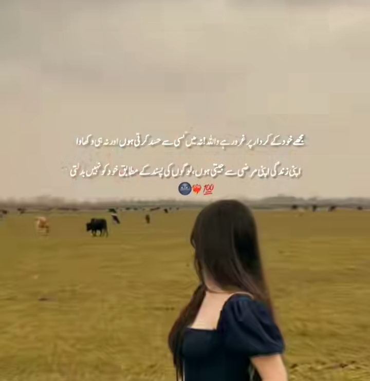 @𝐀𝐧𝐧𝐚𝐬 ʕ•ᴥ•ʔ𝐫𝐚𝐡𝐦𝐚𝐧𝐢