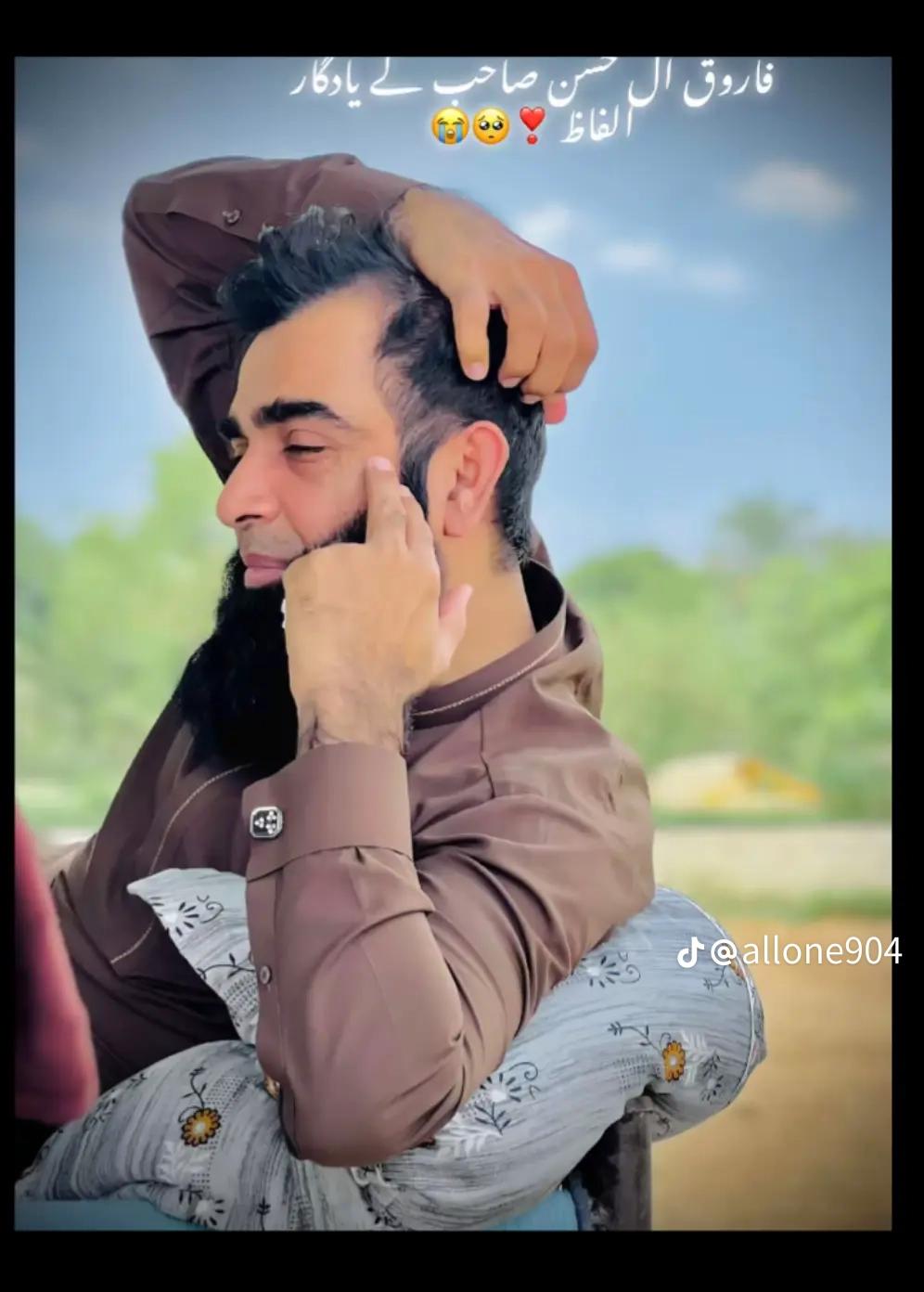 @لبیک یا رسول اللہ🥰