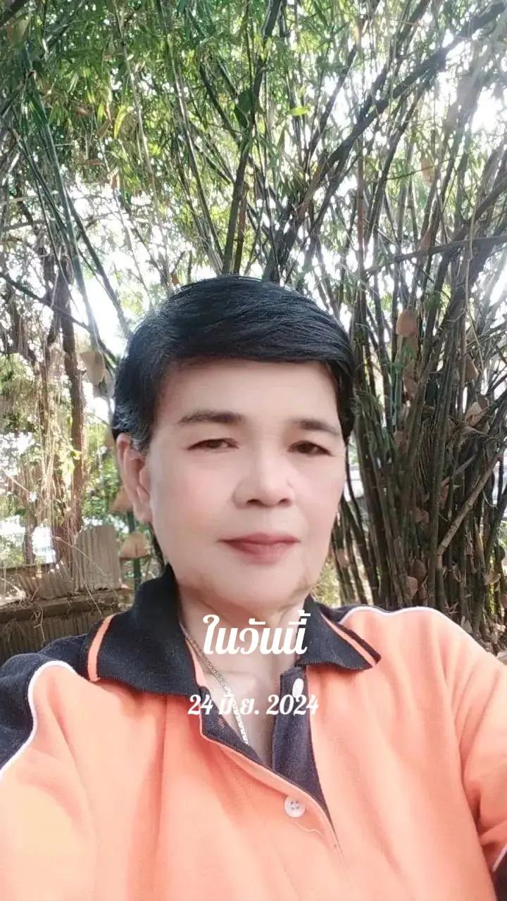 @ต้อยค่ะ(กรุงเทพฯ)