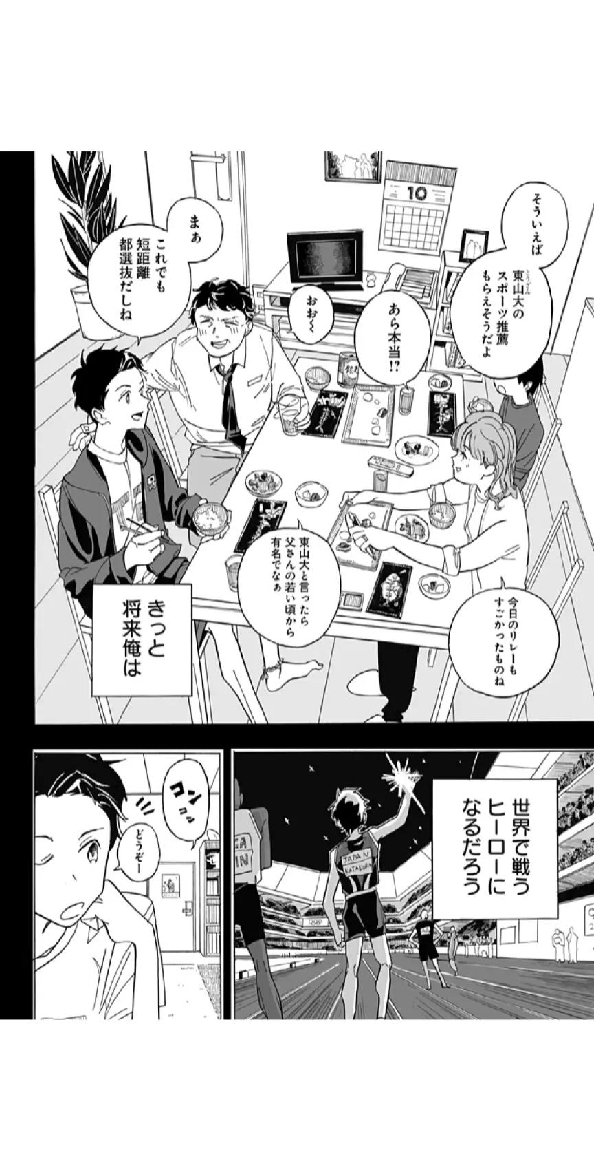 @ななし