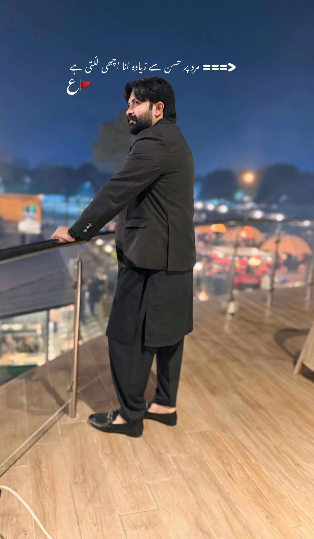 @سرکار🏴☠️
