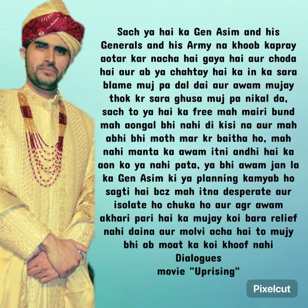 @Atif (AAA)