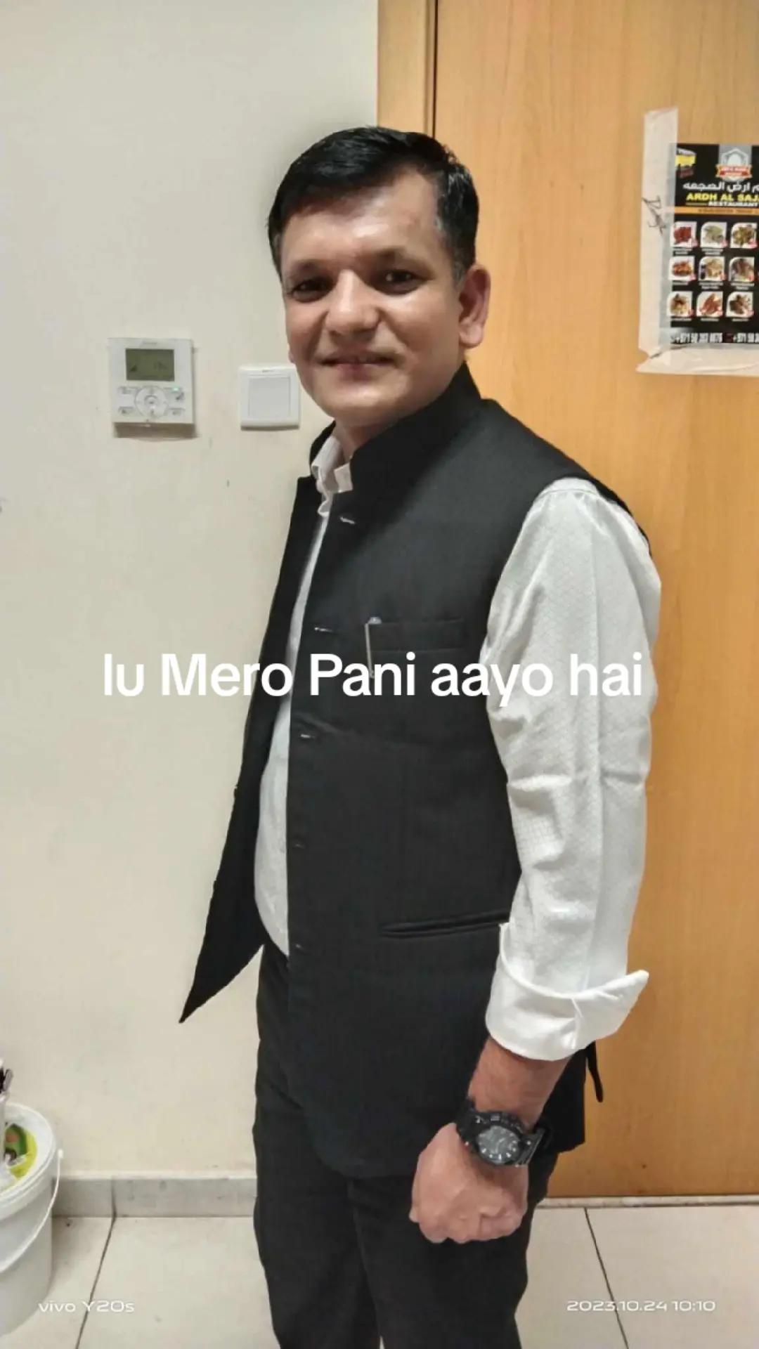 @chaturratna
