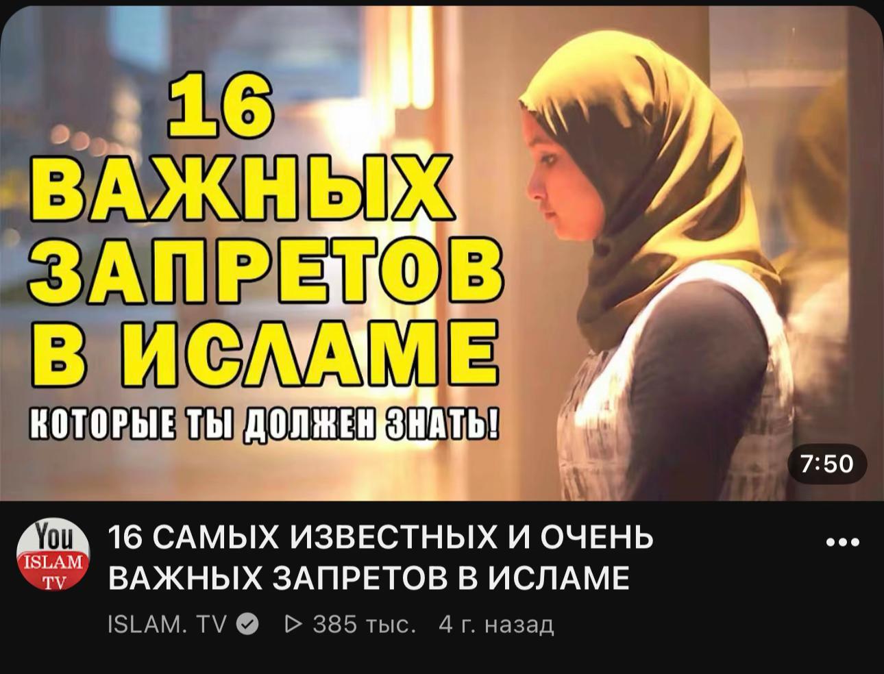 @SpirtBrodящий