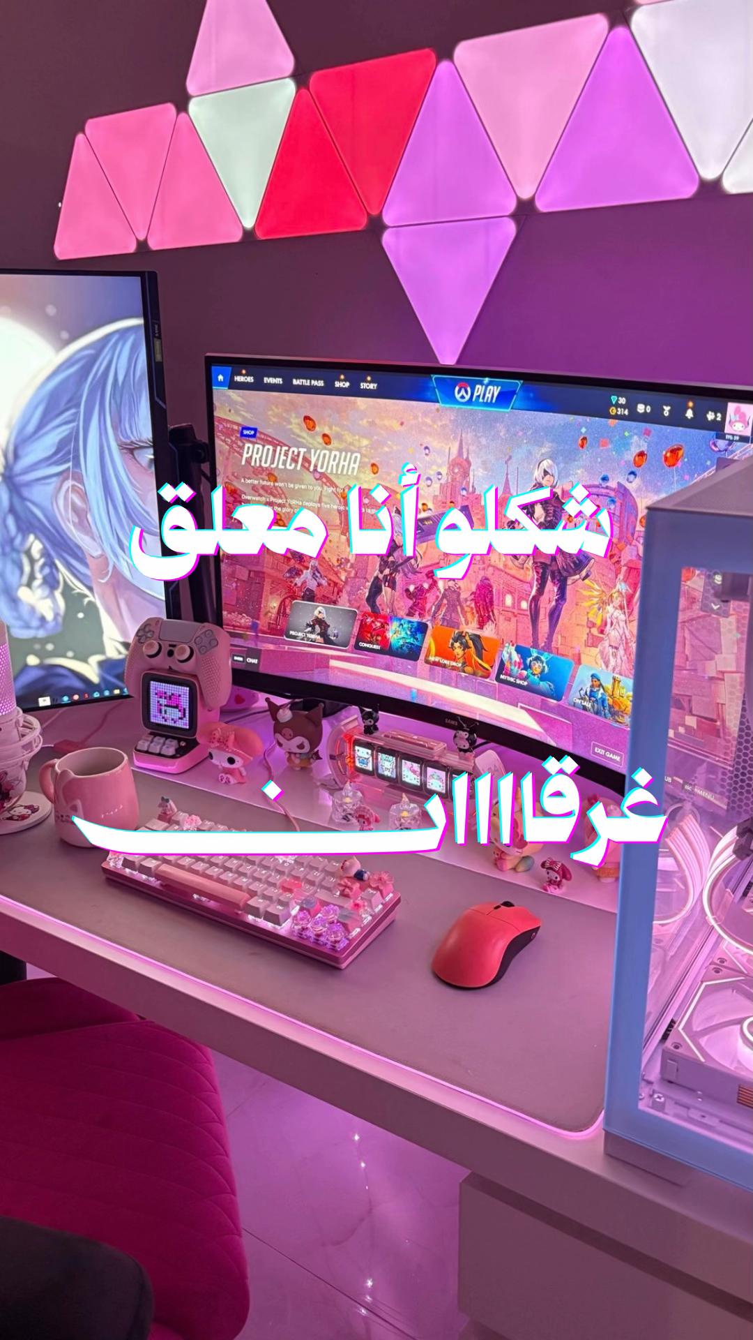 @Girls Kingdom