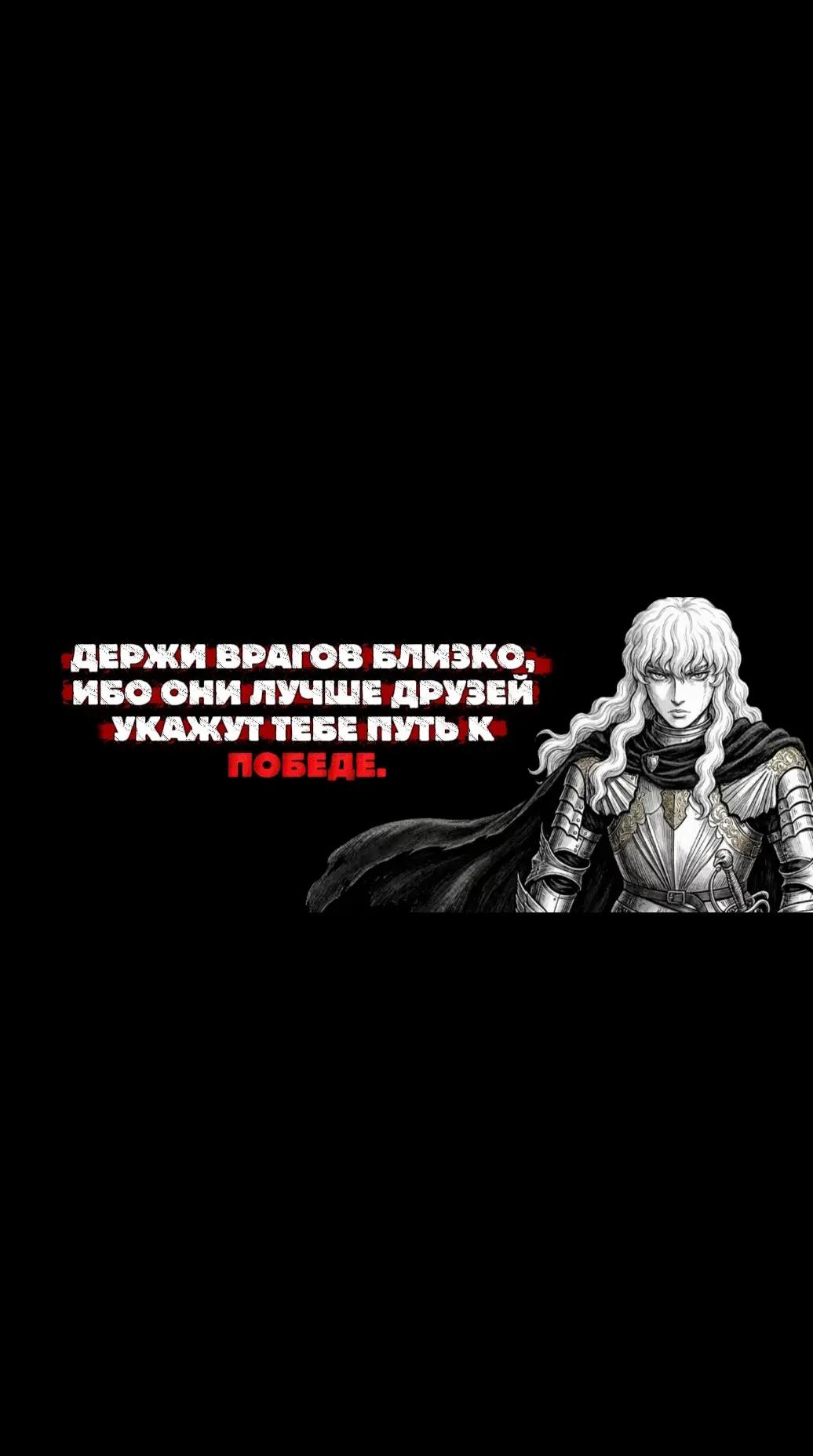 @Пожилой паук