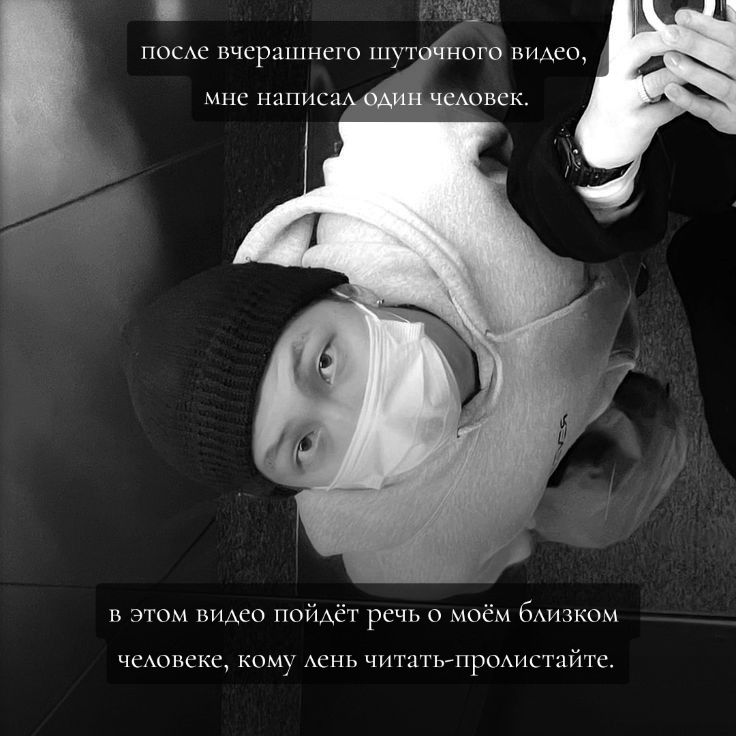 @обитель кори