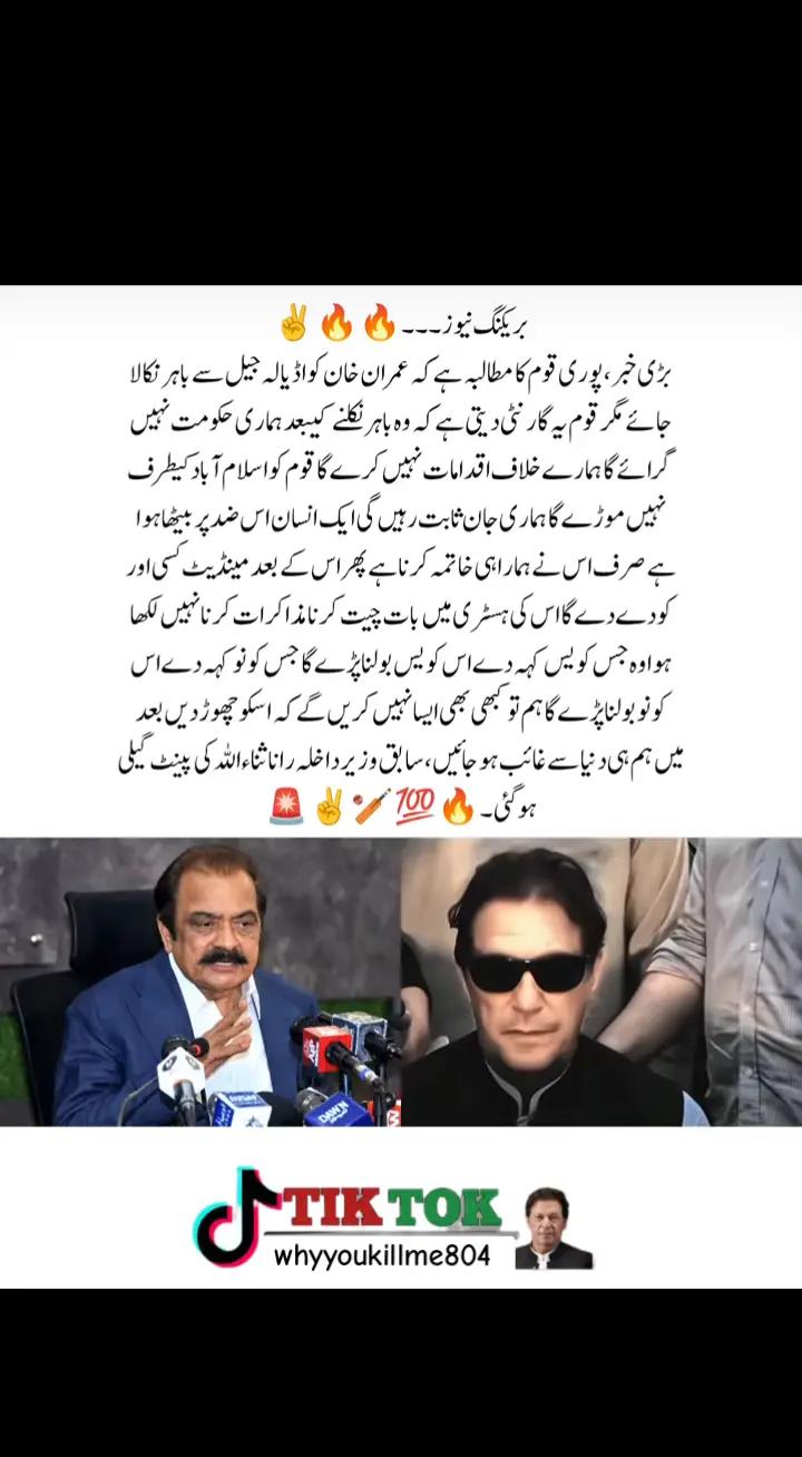@&hearts;NOTYOURUSMAN&hearts;🖤🤎🤍
