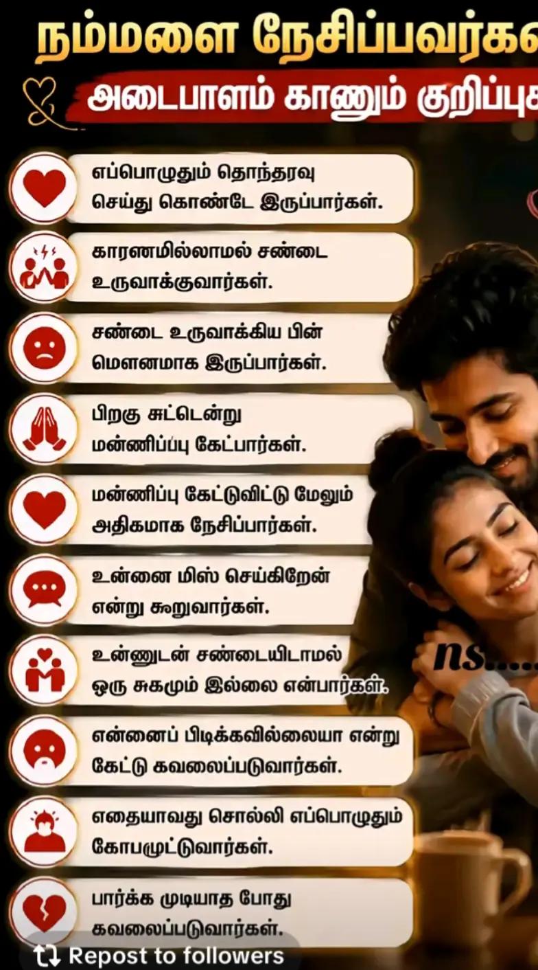 @Chaithra Chaithra