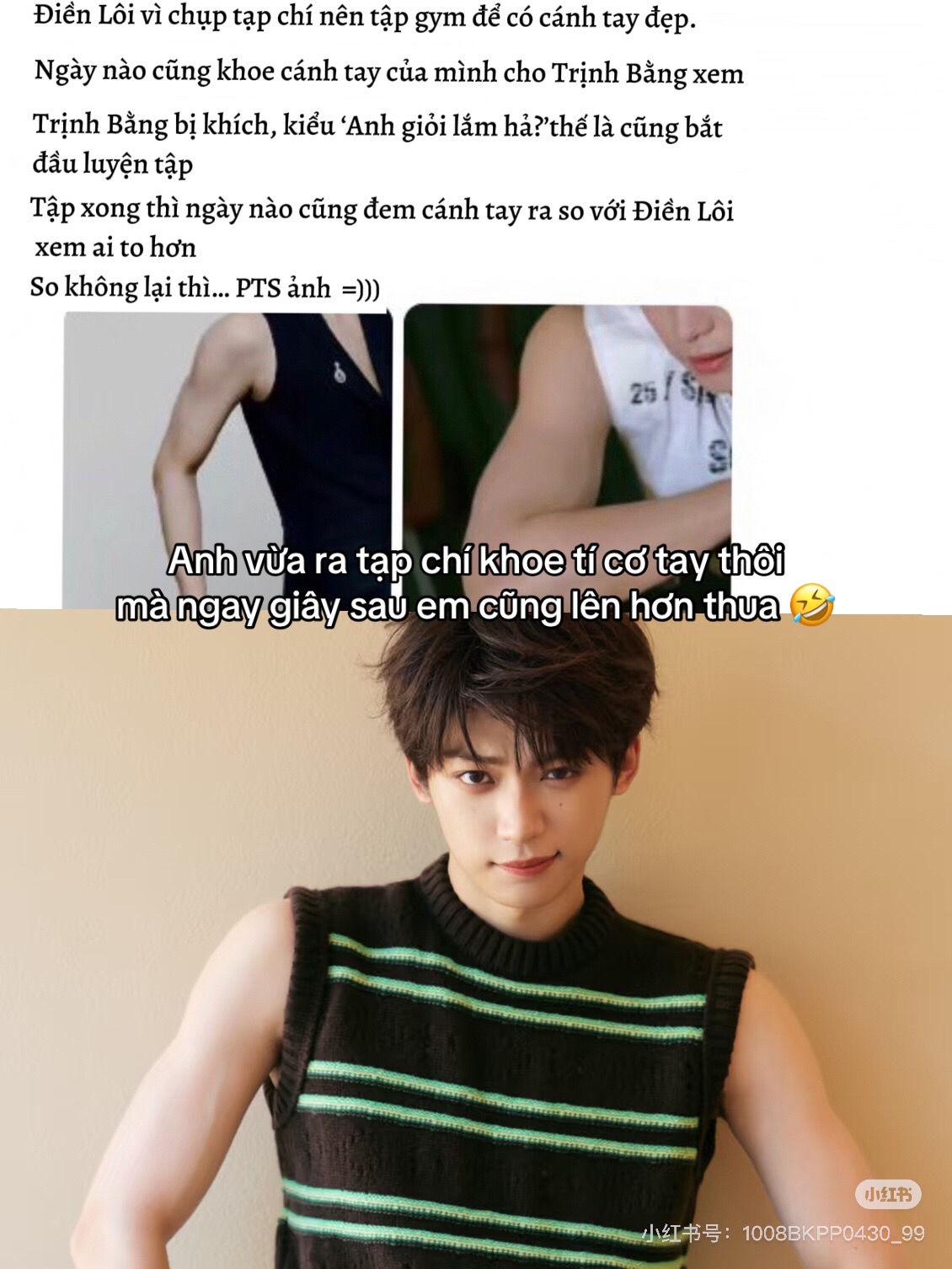 @onlyleipeng