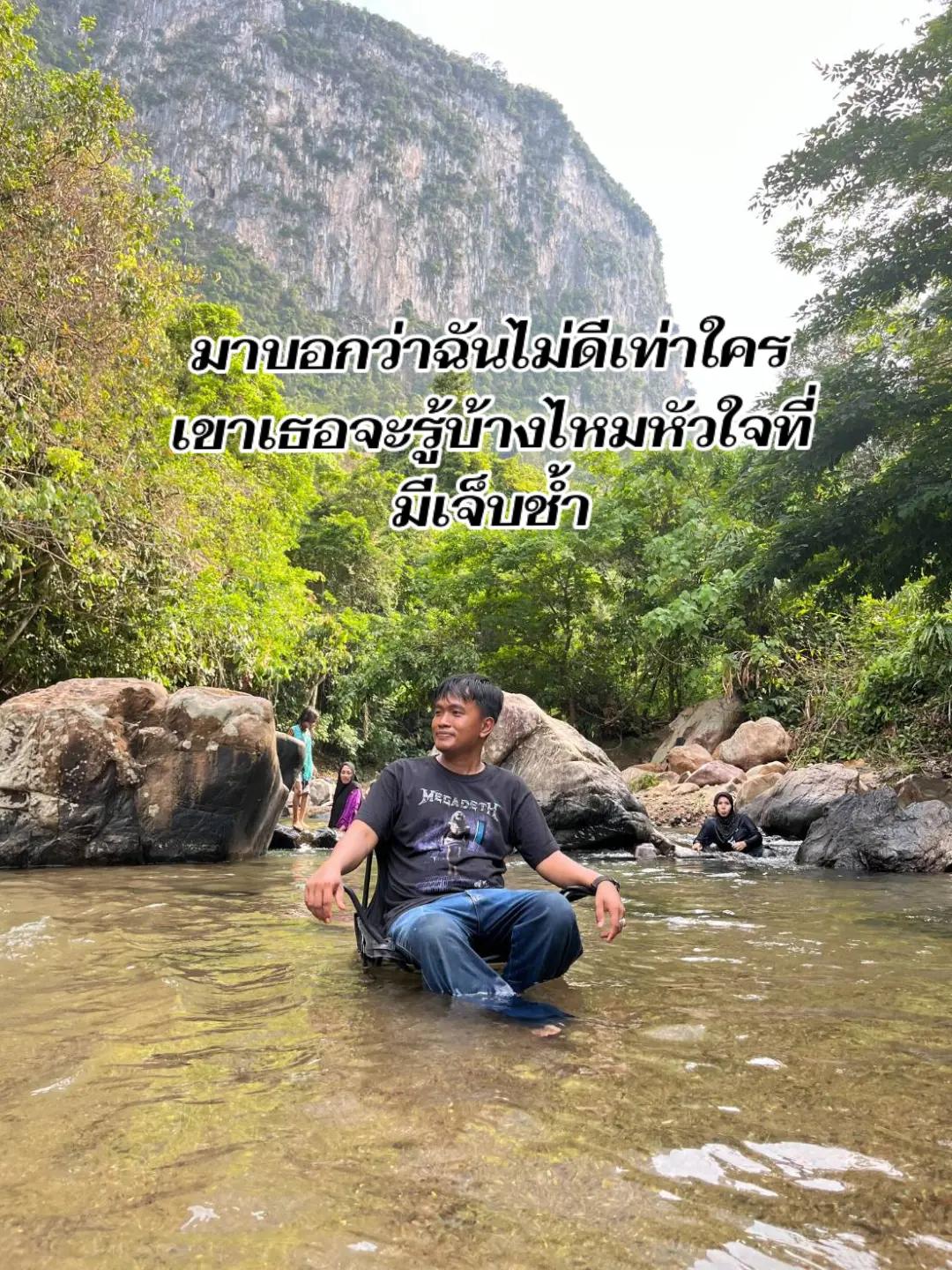 @Yee 1996🇹🇭