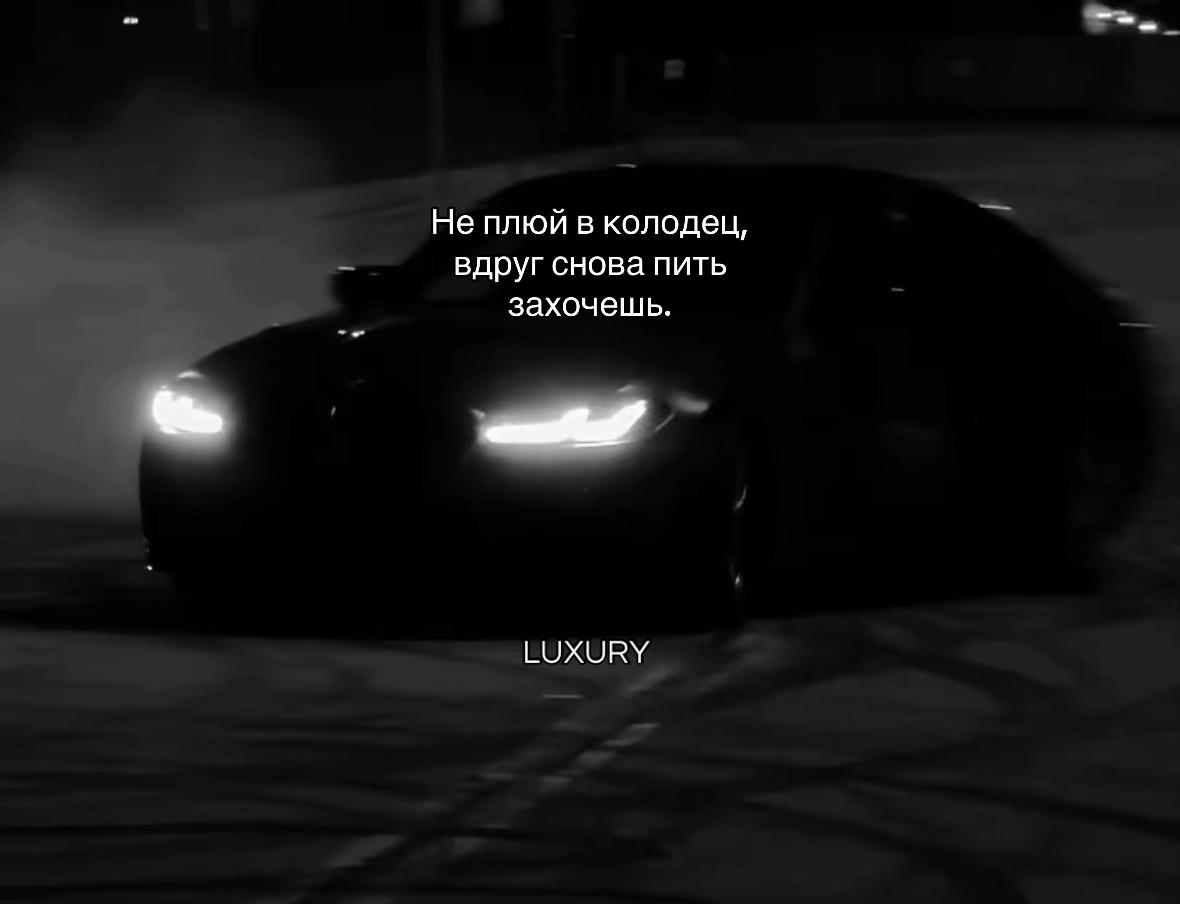 @LUXURY