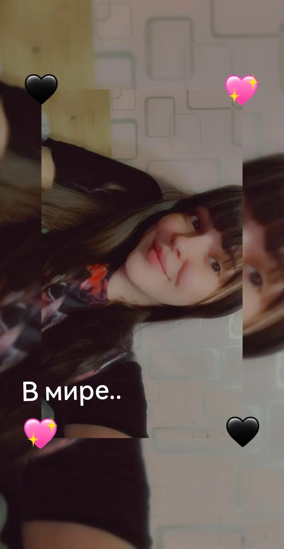 @❤️Молодая мама❤️