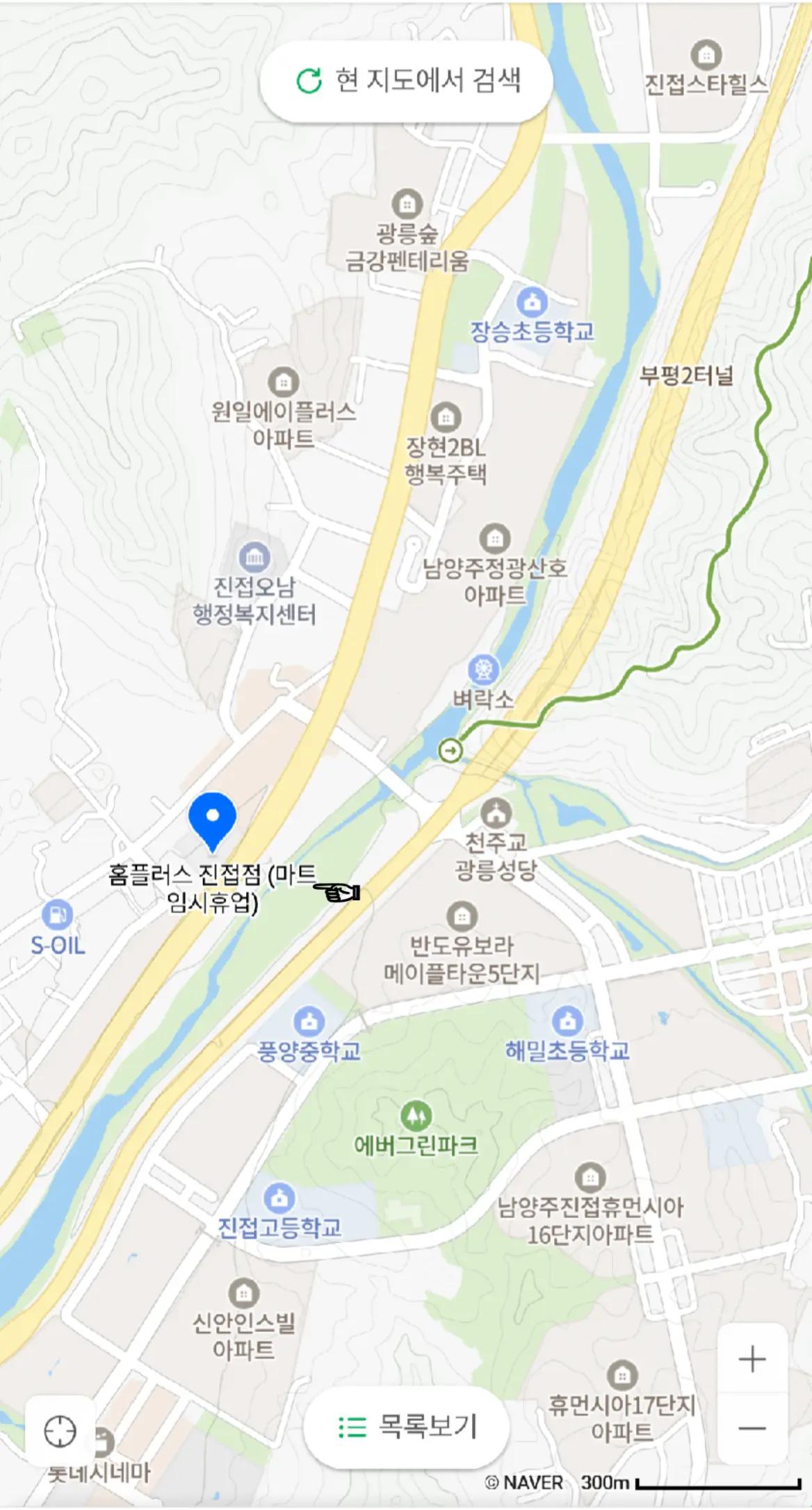@행복한 뀨