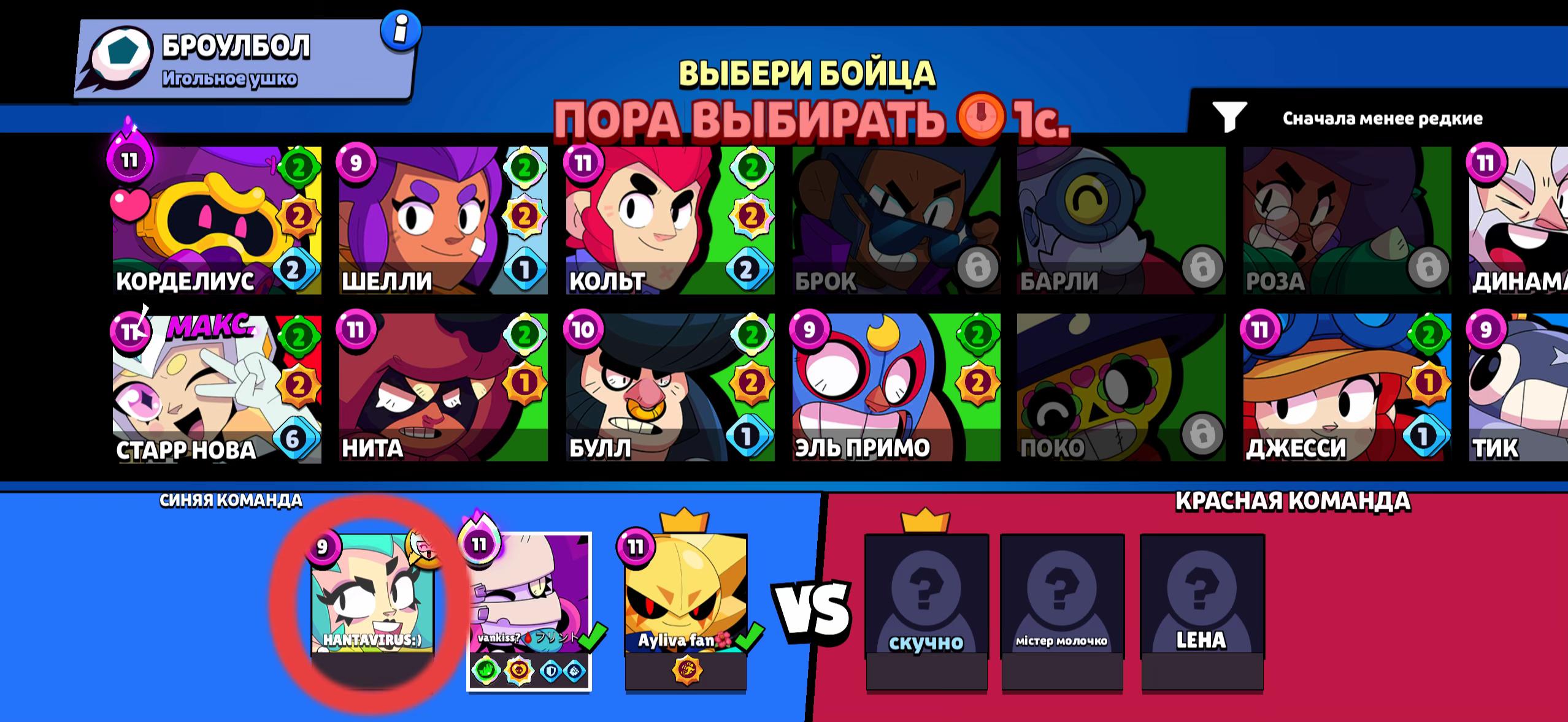 @Skvezz