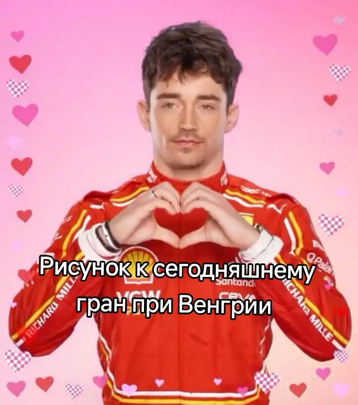 @*ੈ✩‧₊˚Tasya F1🏎️