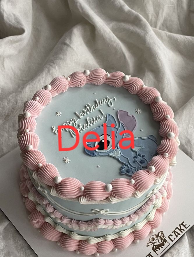 @deliapătulea4 stitch