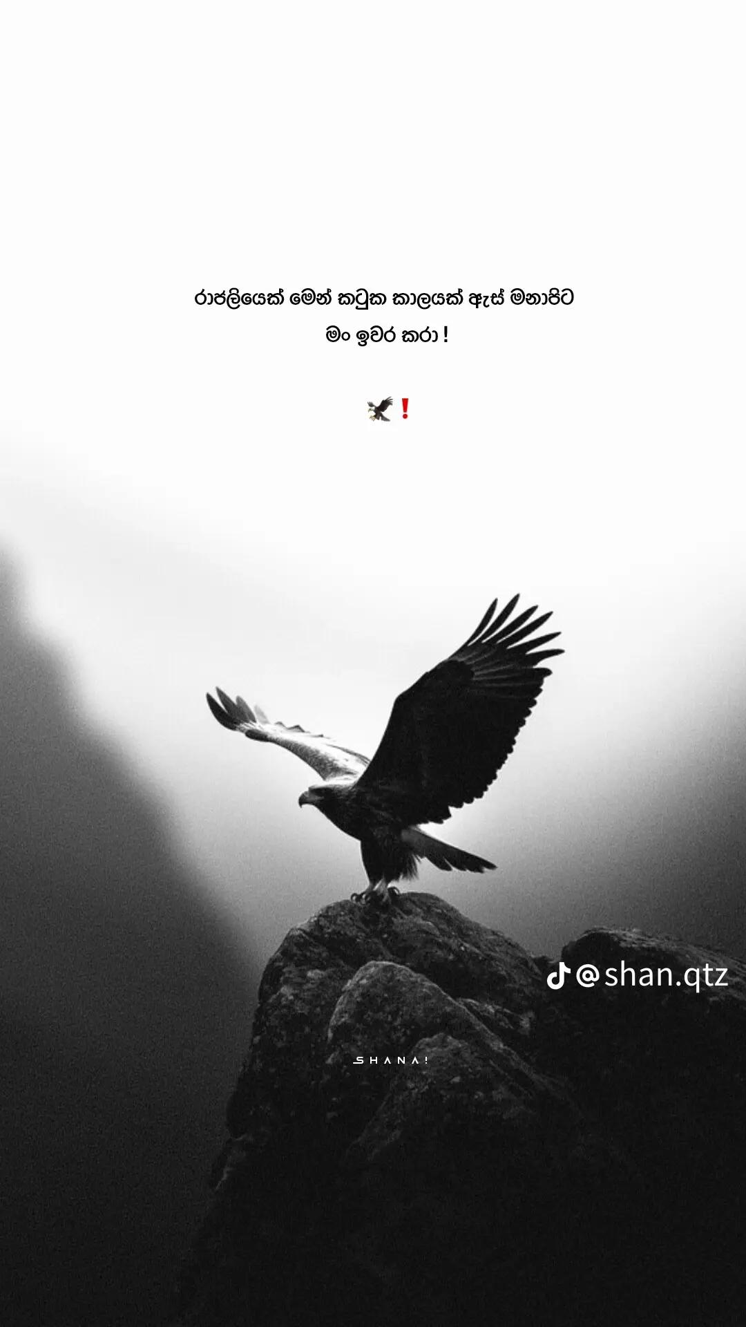 @Tharu k samarakoon 🇰🇷⚡😚