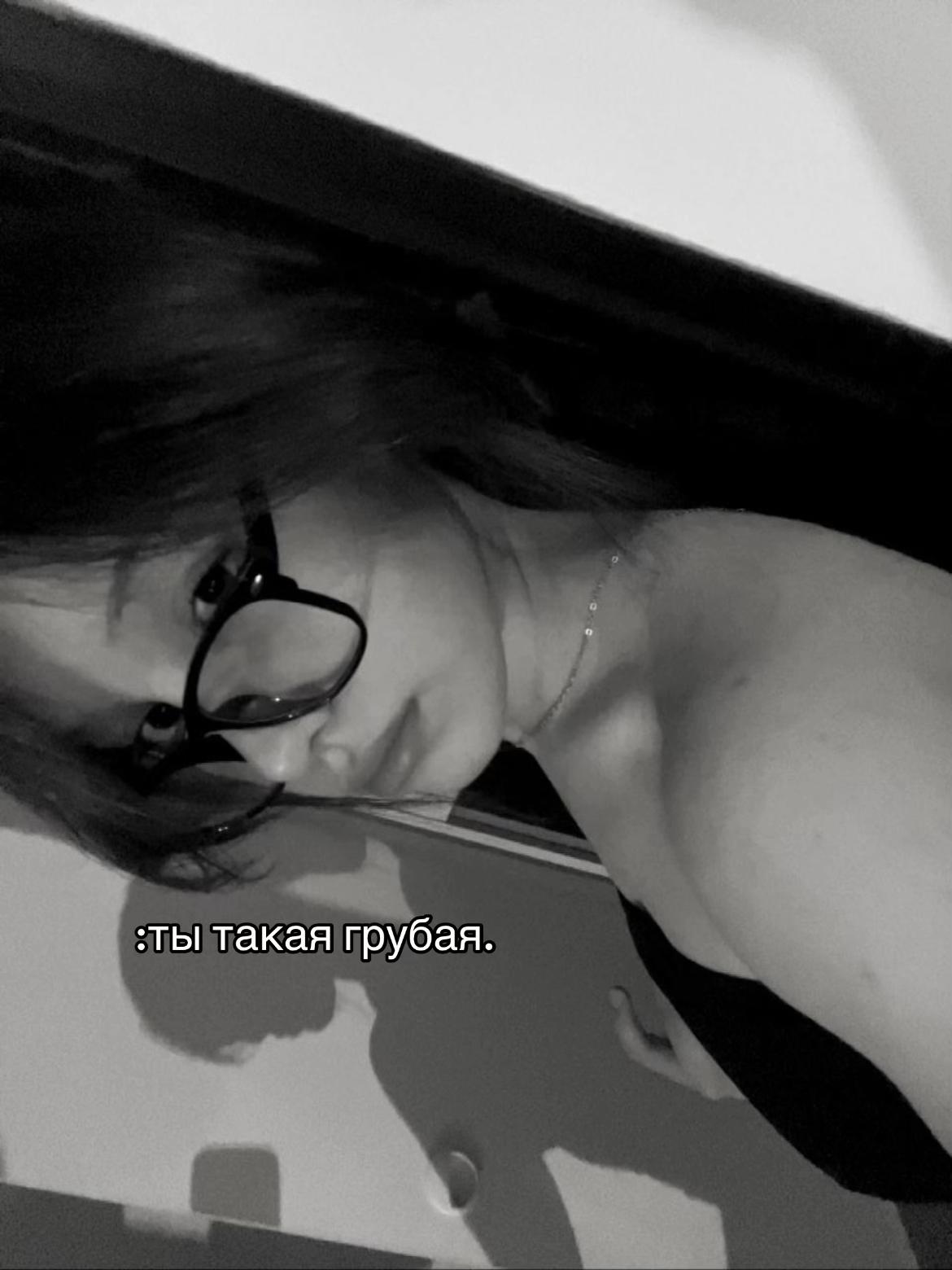@лаваль