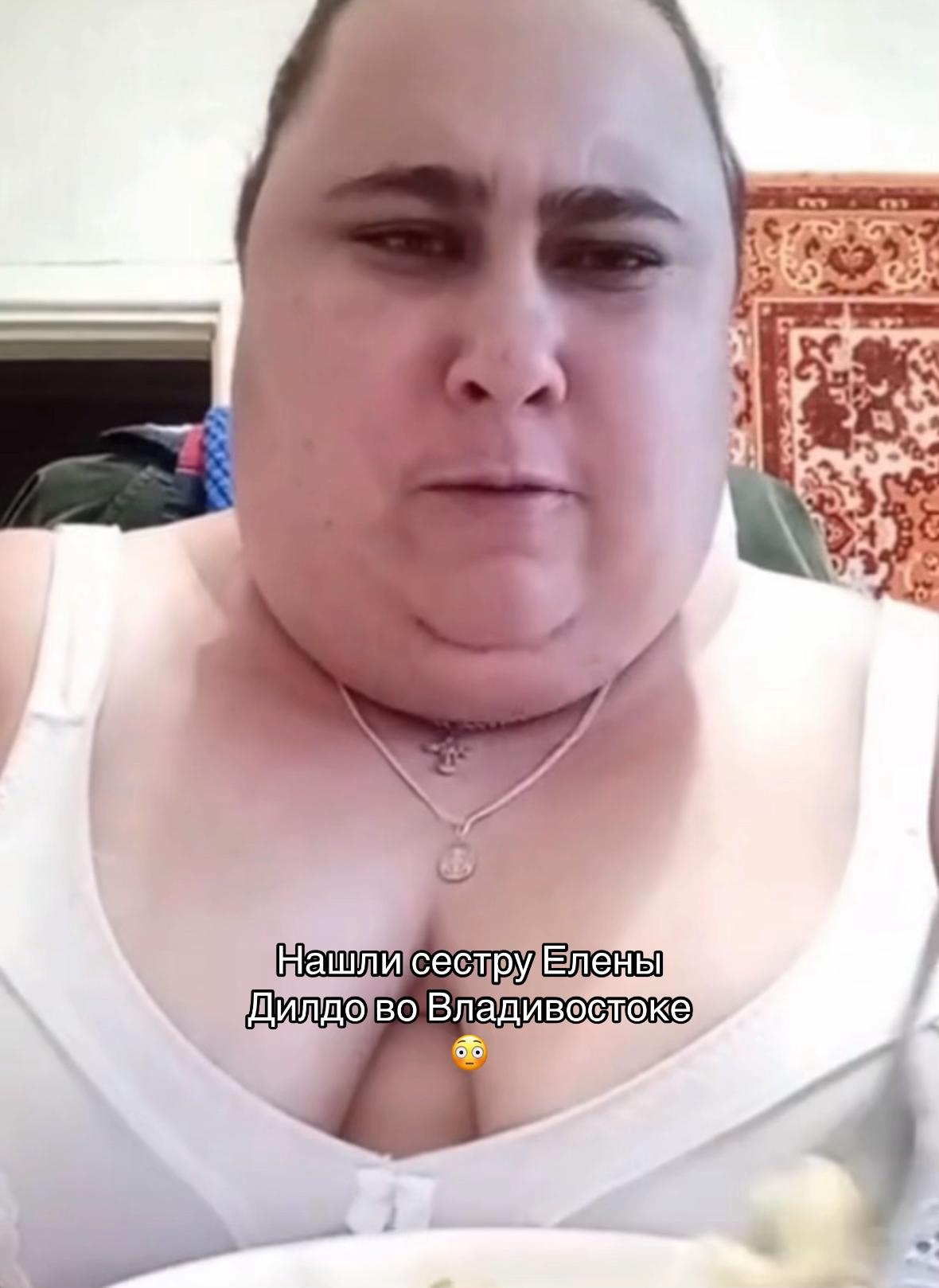 @тгк: сиси сквад