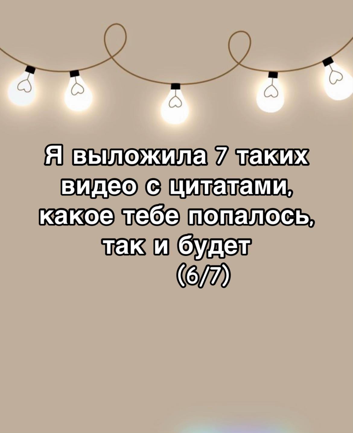 @Varenik