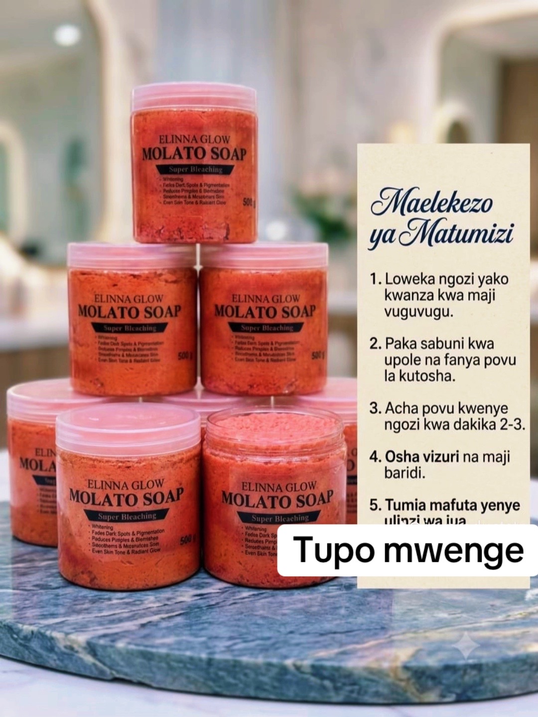@Mainda_Cosmetics