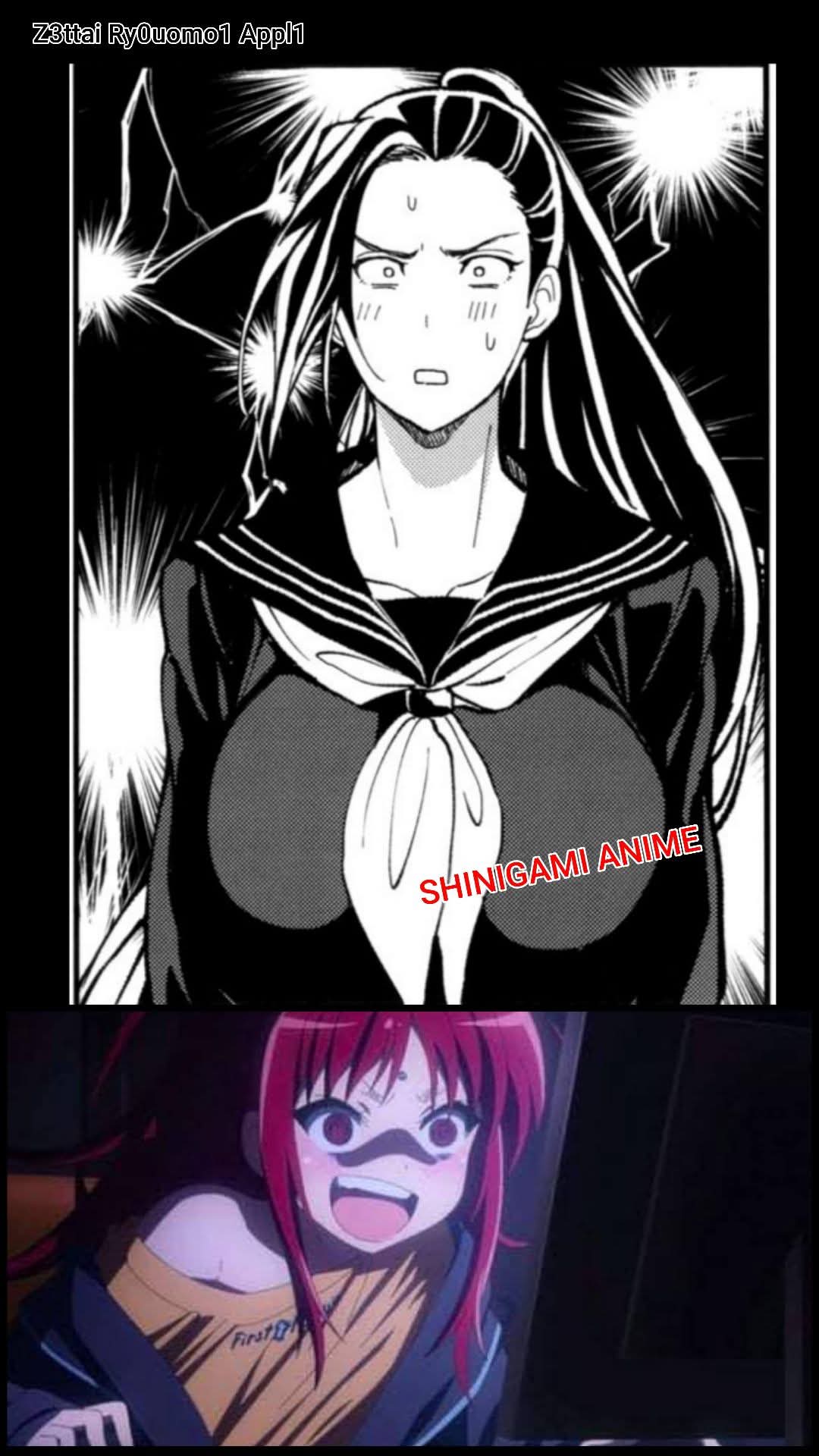 @SHINIGAMI