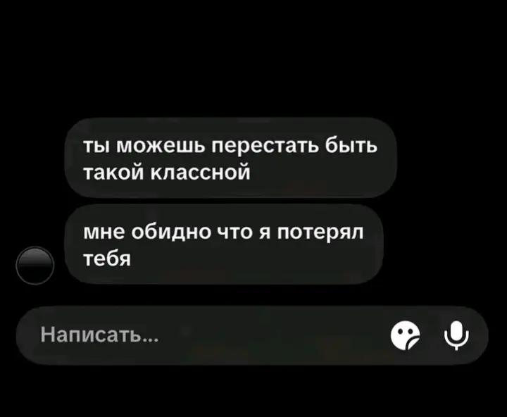 @🫦Крис Роуди🫦