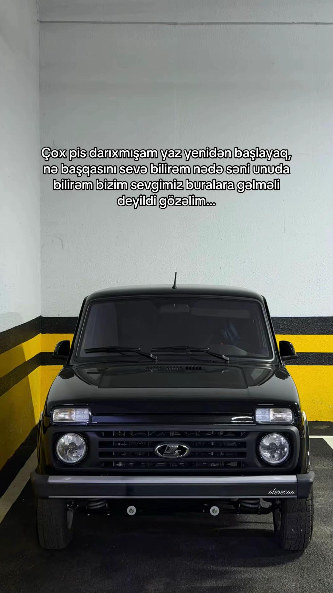 @т.з