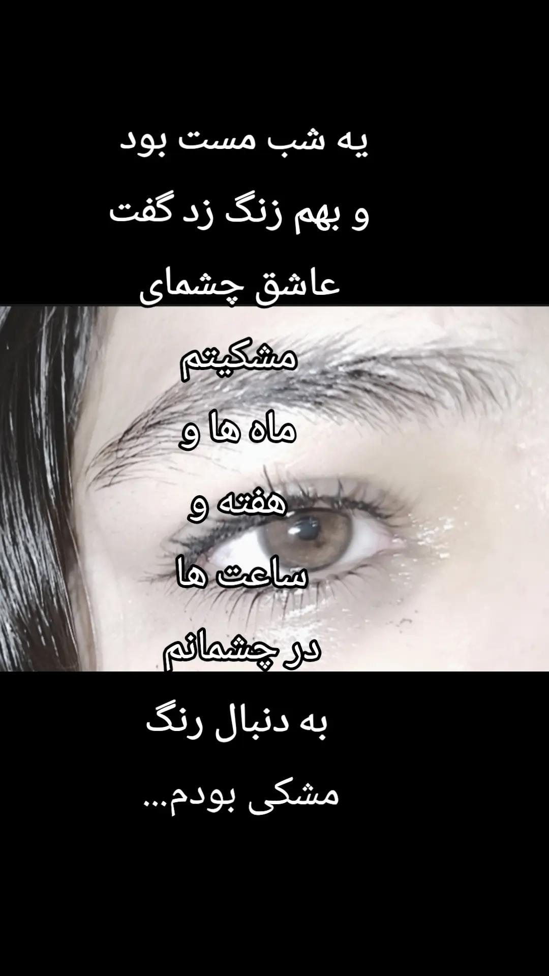 @𝕄𝕒𝕙𝕕𝕚𝕤♱𝆬