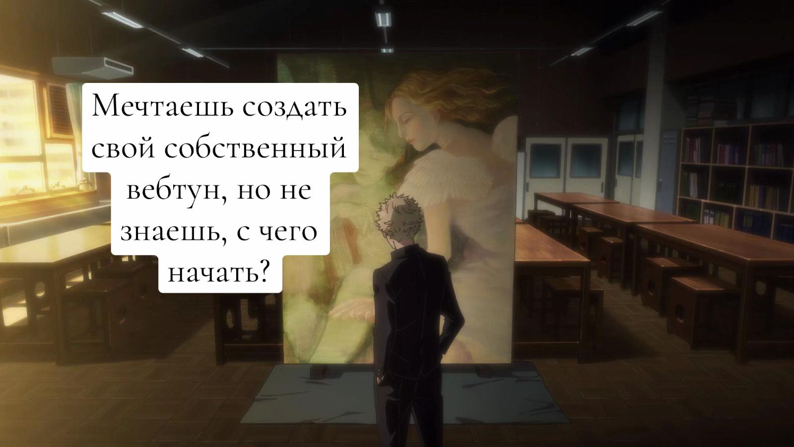 @AspanT