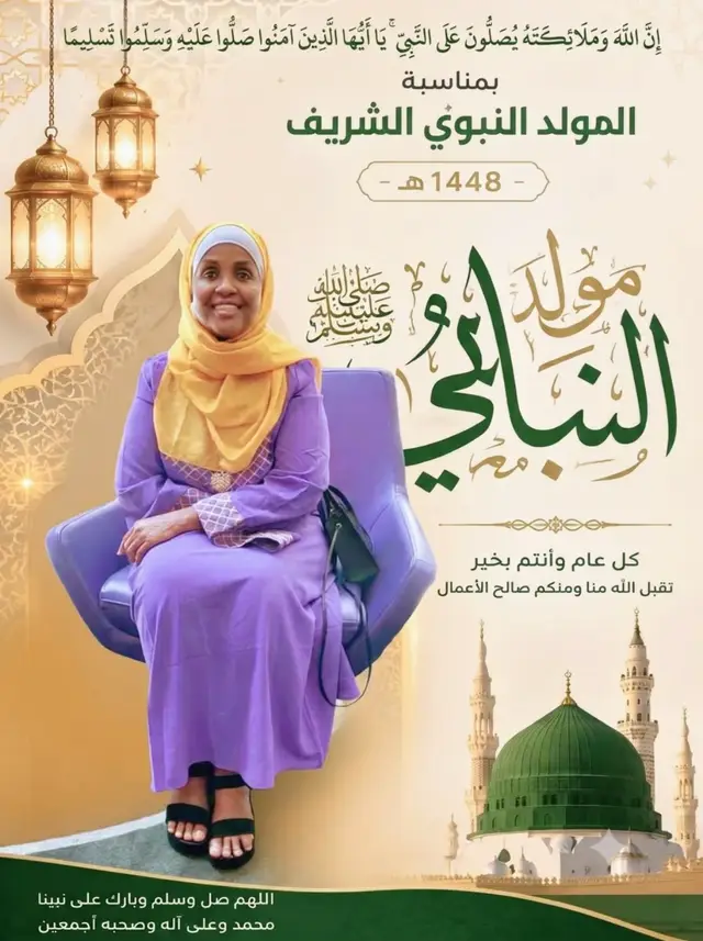 @zahraRaydabkhatumo iyo robki