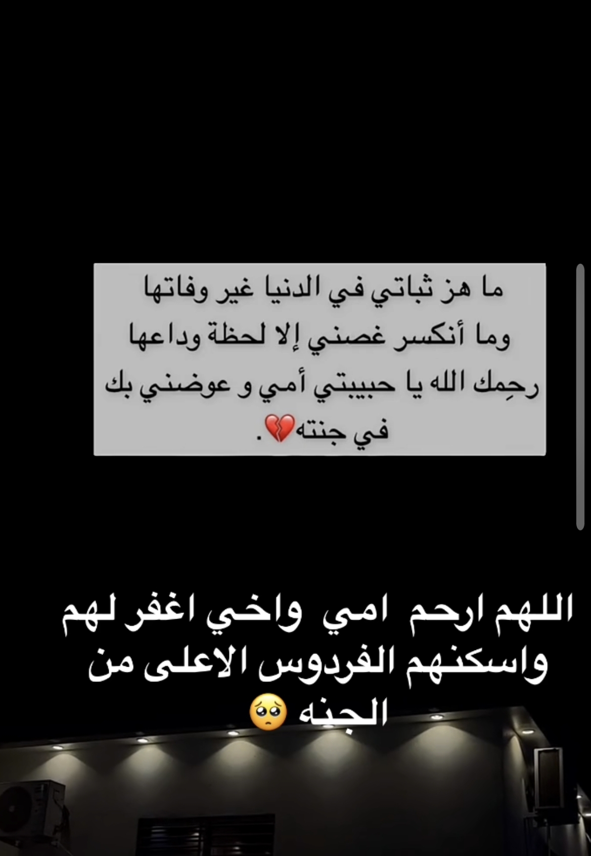 @Mₐᵣwₐ