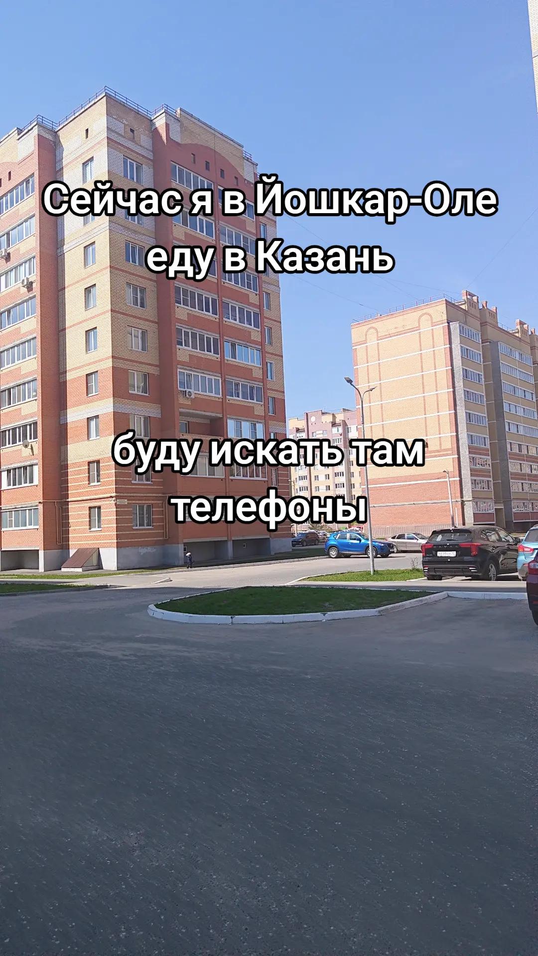 @Гандон