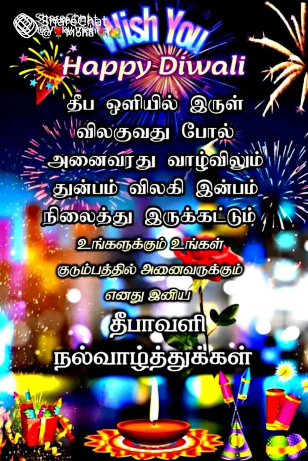 @Loga Nadhan