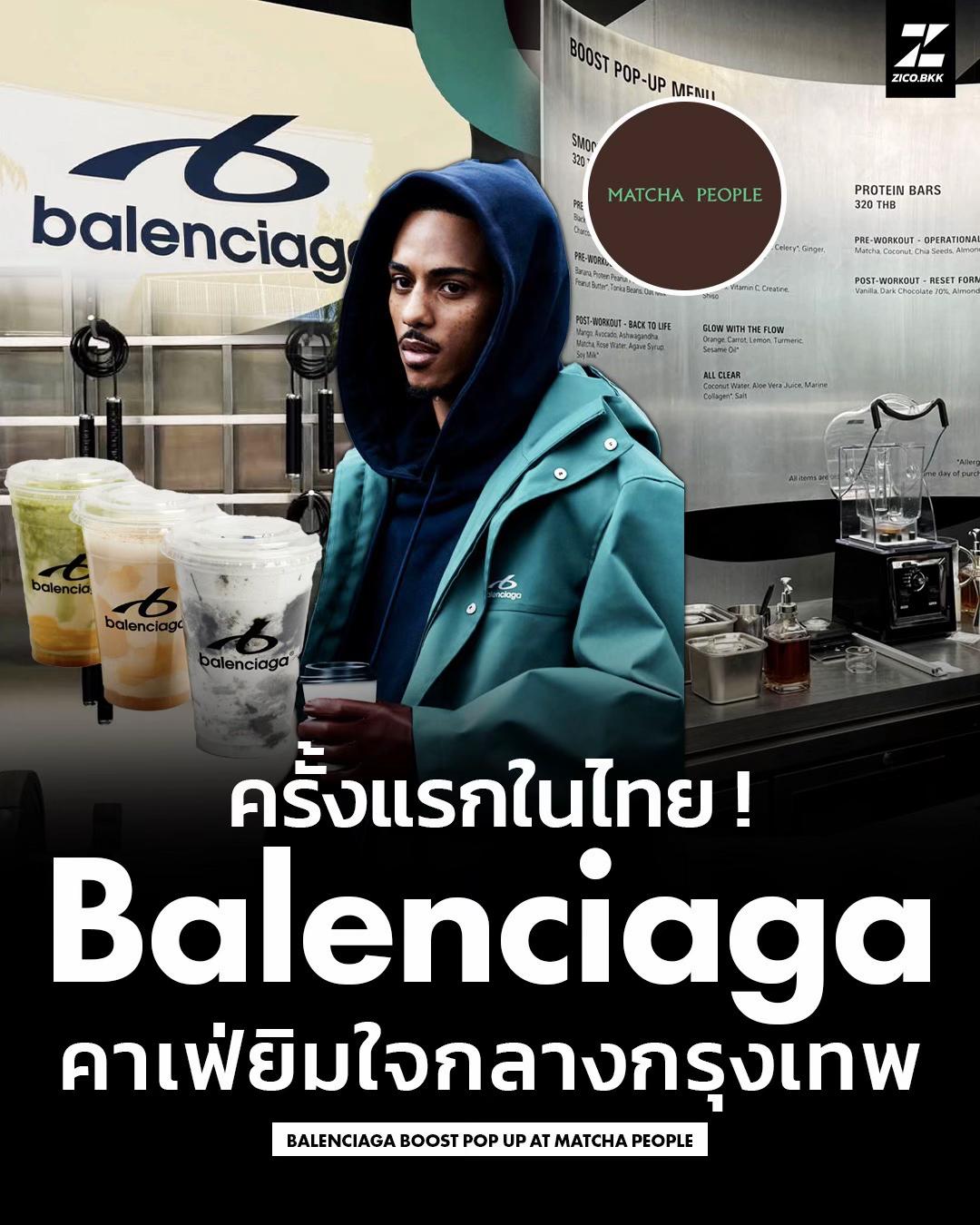 @ZICO.BKK