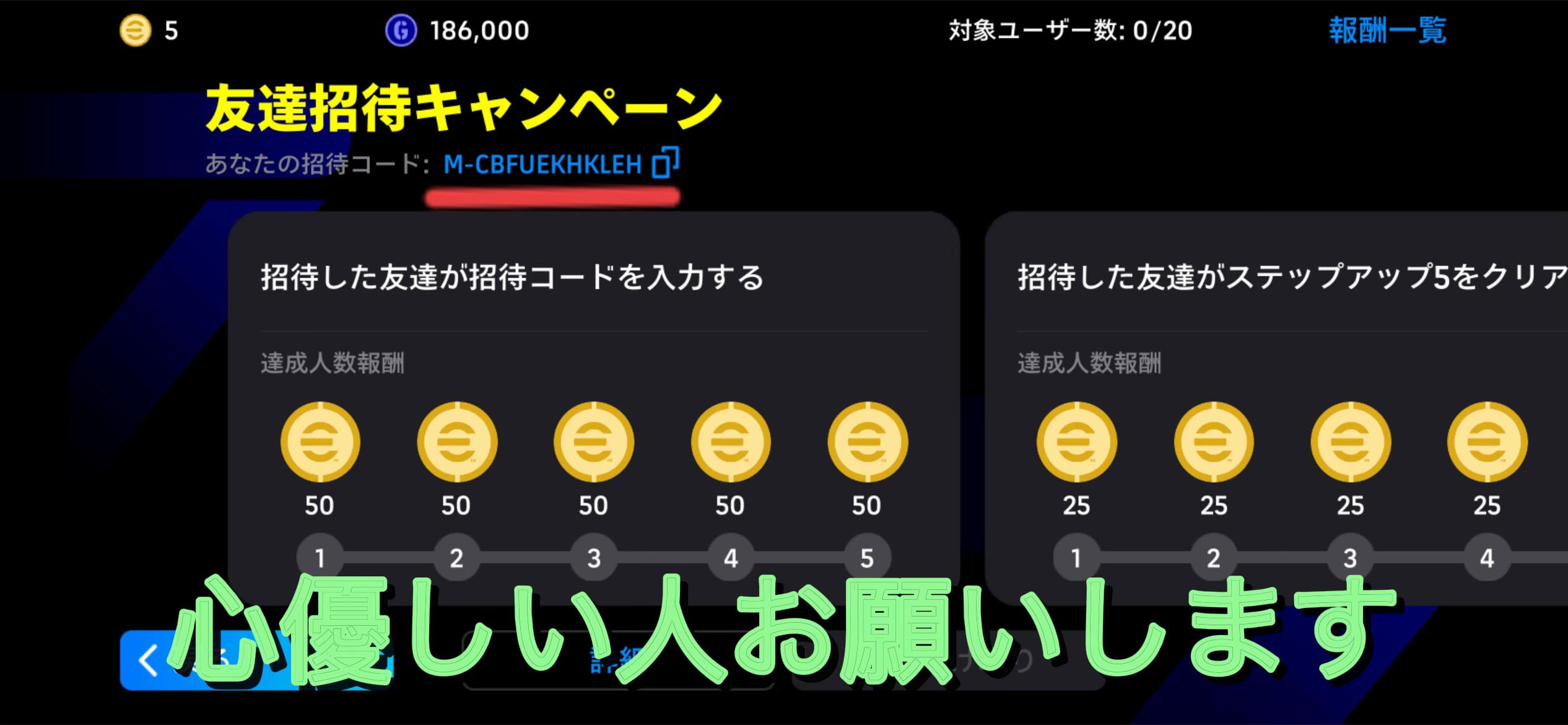 @れん