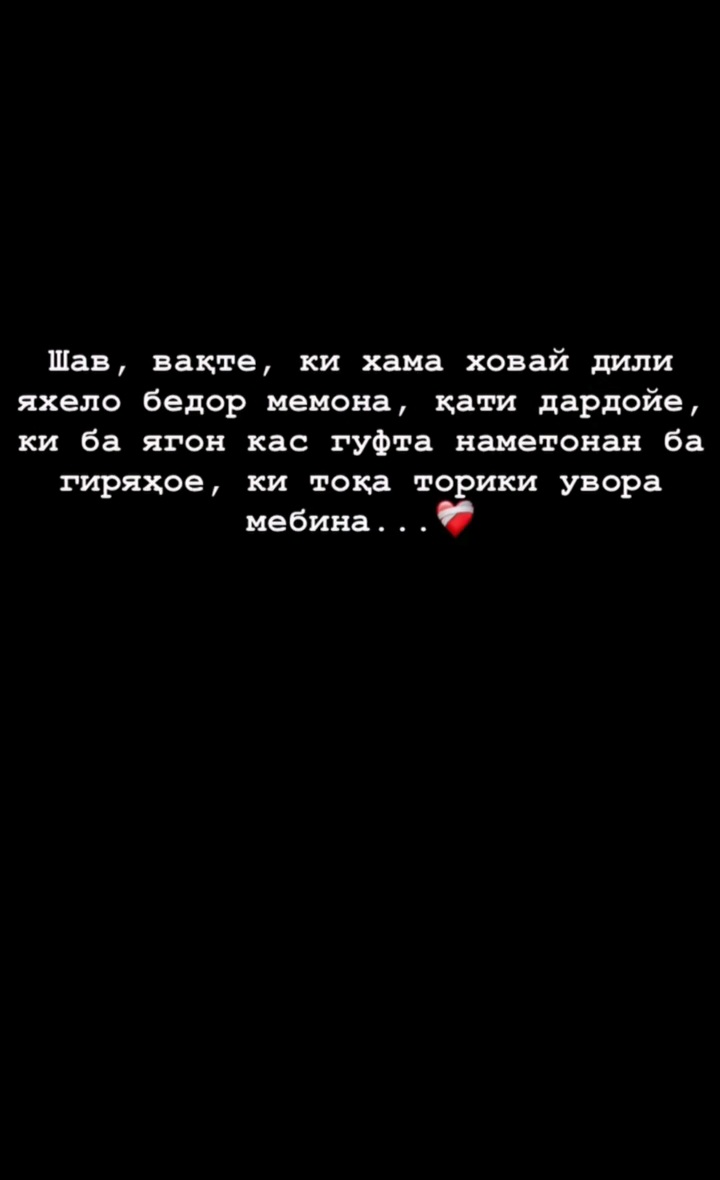 @Аккаунт не найден