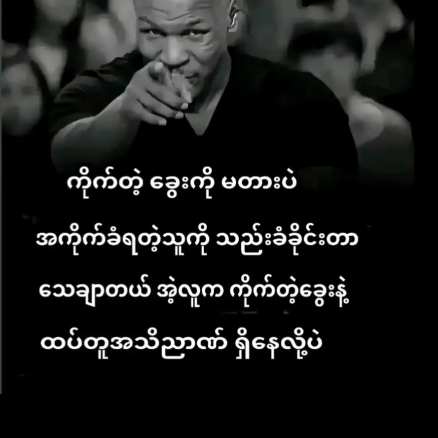 @🪔Geetha🫶Official🪷