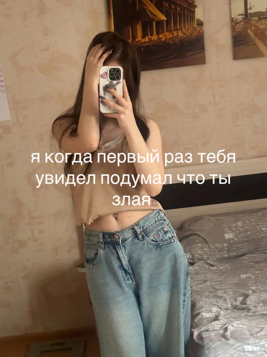 @дианочка🫠