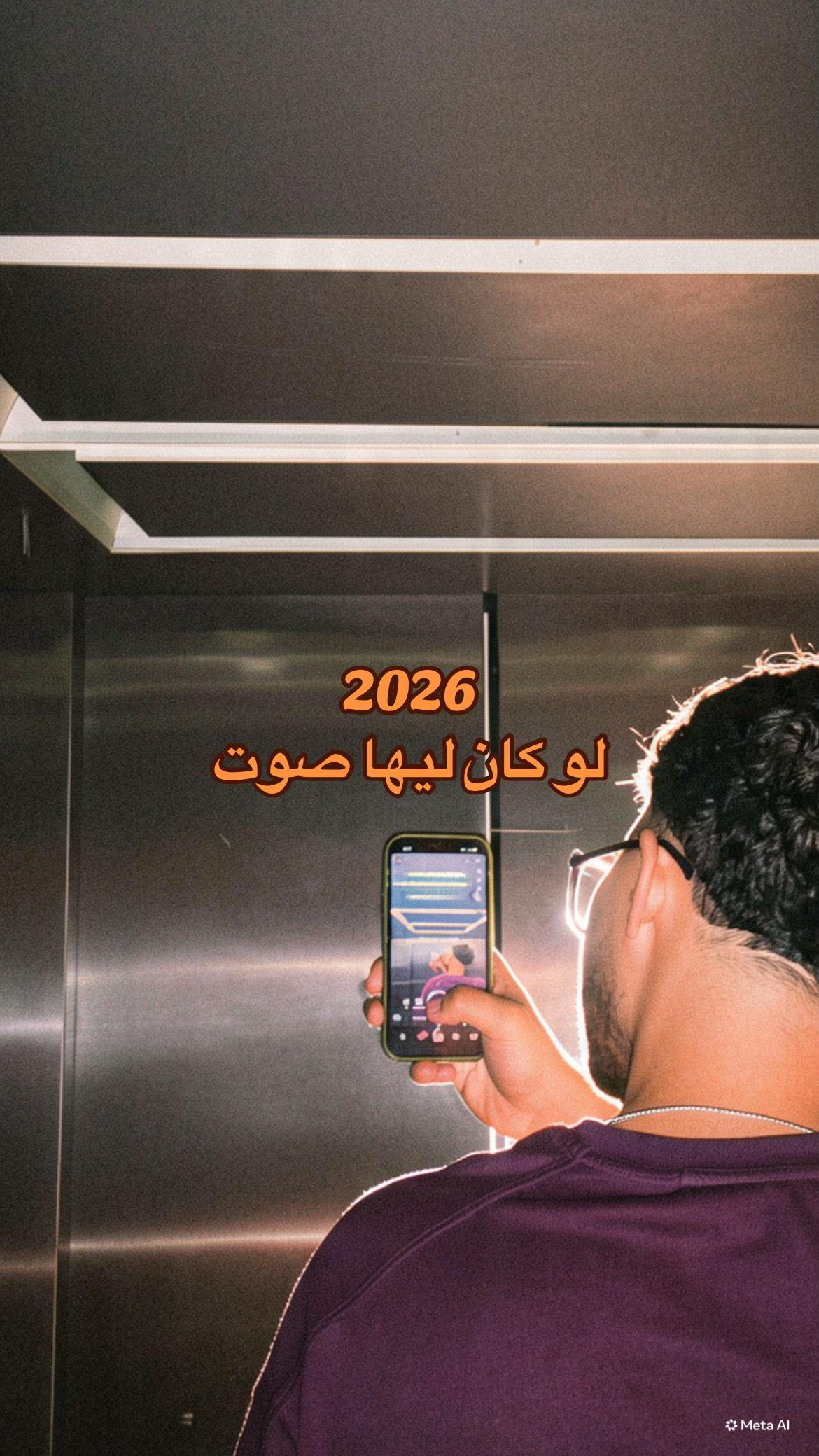 @﮼كمال🦂