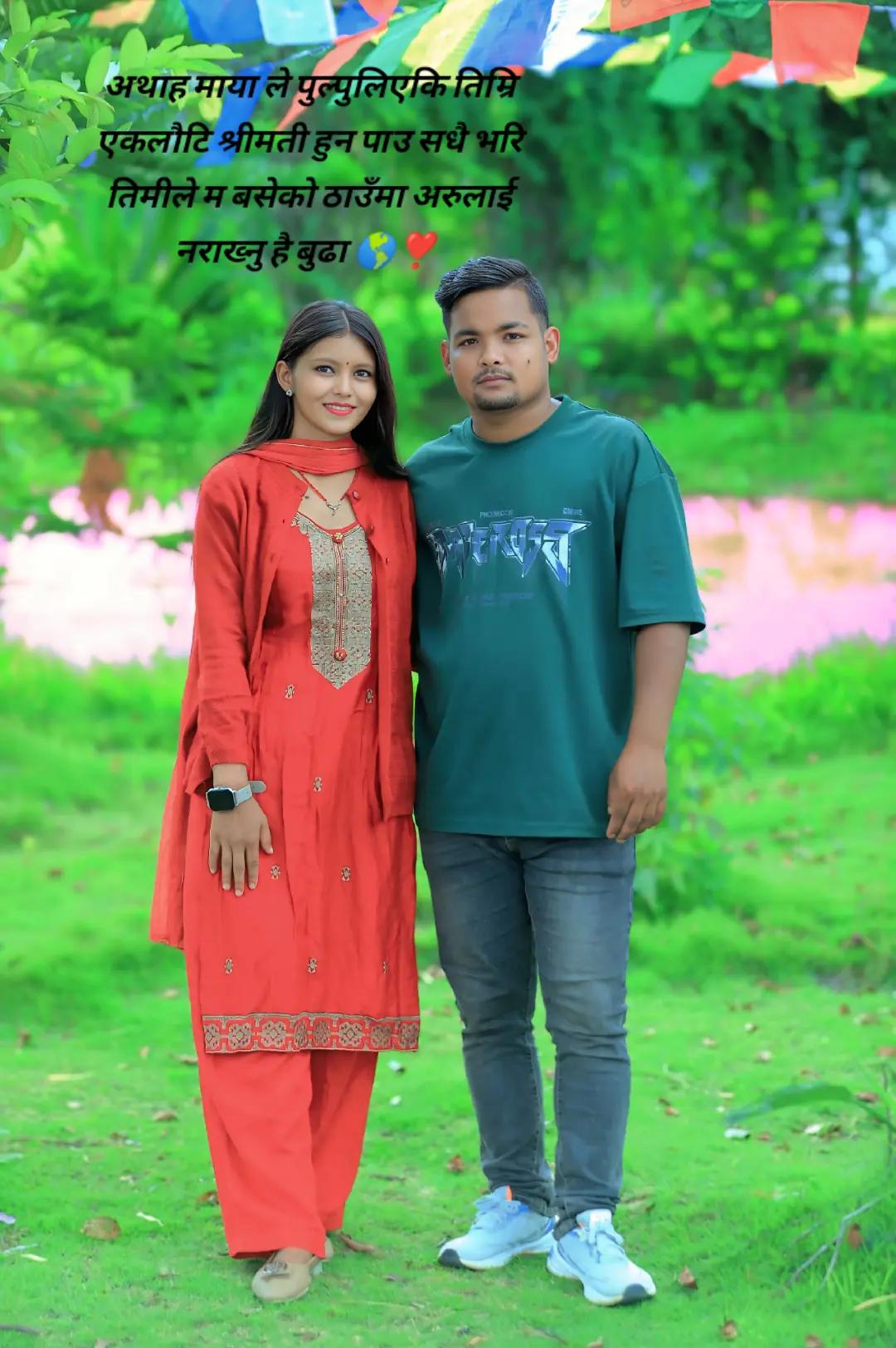 @tulsa basnet ❣️🥀