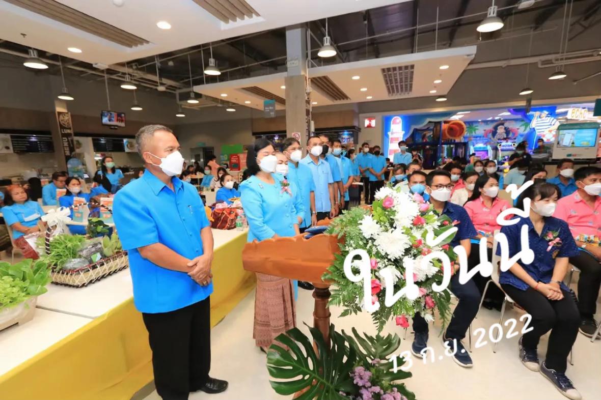 @แวววิไล