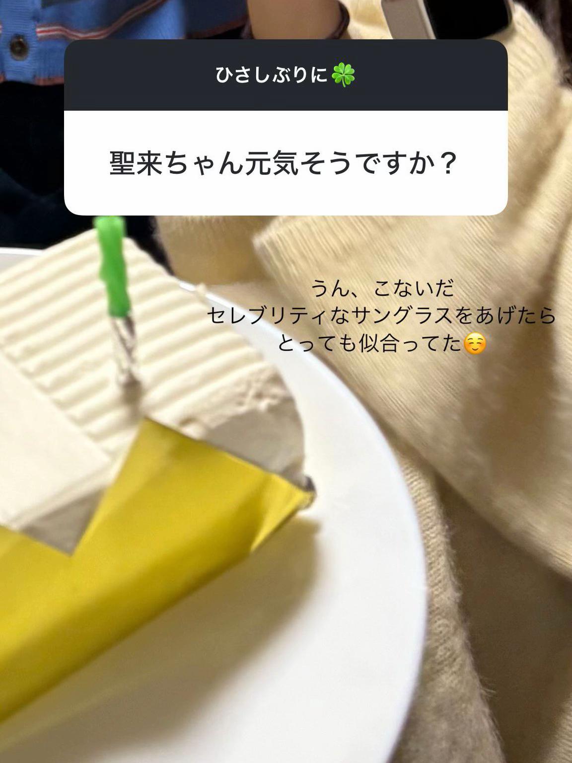 @乃木坂46fan