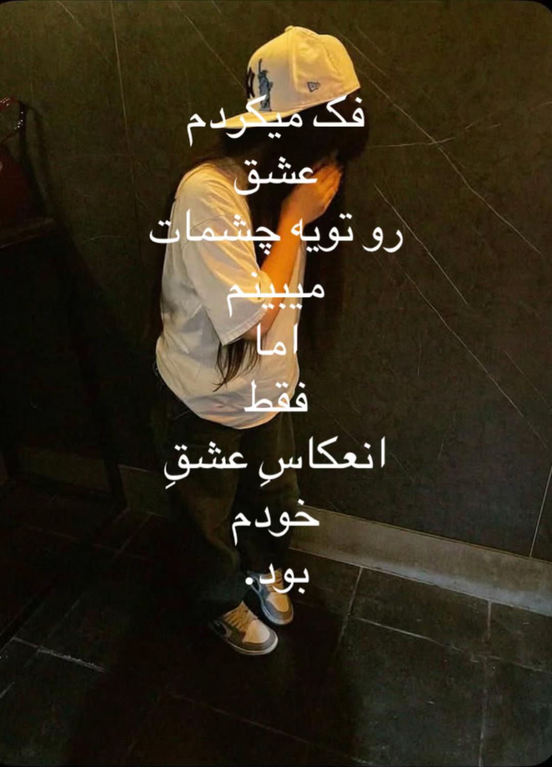 @saba.0210